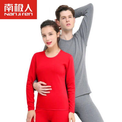 

Antarctic thermal underwear men and women heat thickening plus cashmere sweater cold gold warm cashmere youth middle age autumn Qiuqiu suit new NC9223 male dark gray XXXL