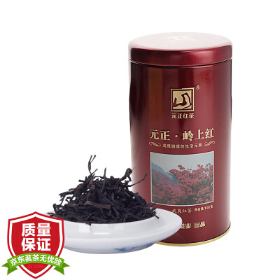 

Yuanzheng Shan Tong tea Yuan Zhengling Shangri-La Wuyi Shannon Paulownia big leaf tea black tea leaves bulk 100 grams