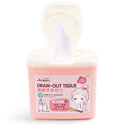 

Today&39s Yat-freckle-style beauty salons 120 pumping cleansing towel remover cotton non-woven cotton disposable face towel wipe face towel