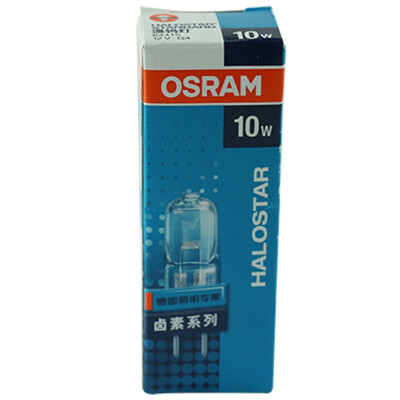 

OSRAM OSRAM lamp beads 12V 10W bromine tungsten lamp ten loaded