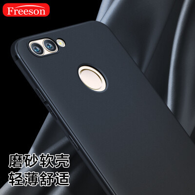 

Freeson Huawei nova2 Plus phone case protector matte shell silicone case thin all-inclusive drop shatter-resistant soft shell / TPU phone case black