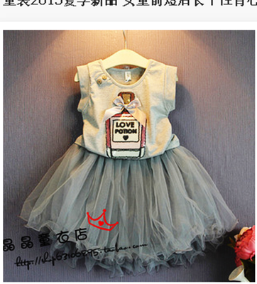

Baby Kid Girls Summer Vest Tops Tutu Skirt Dress Pageant Party Outfits 2-7Y