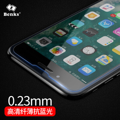 

Bangke Ши (Бэнкс) яблоко iPhone8 / 7 анти синей закаленного стекла пленки пленка Apple, HD стал 8/7 пленкой i8 / i7 неполноэкранный телефона царапины защитной пленка 0.23mm