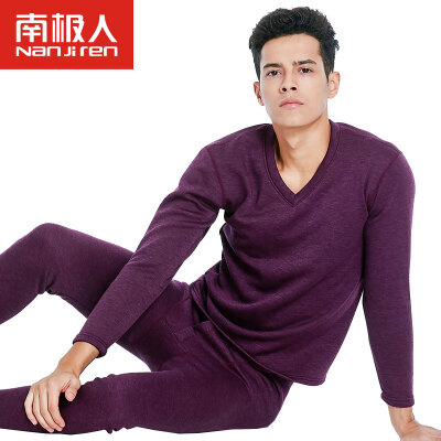 

Antarctic thermal underwear men's youth V collar cashmere middle-aged underwear Qiuyi Qiu pants suit male rich purple purple