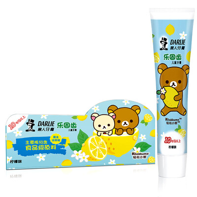 

black DARLIE music teeth teeth toothpaste 60g lemon flavor 10 years old new&old packaging random delivery