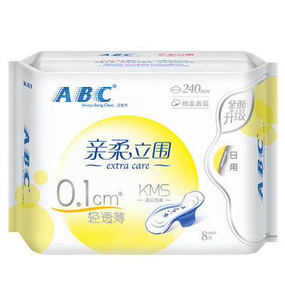 

ABC light through the thin layer of soft cotton thin daily sanitary napkins 240mm 8 KMS formula old&new random packaging