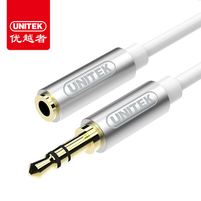 

UNITEK headphone extension cable 35mm audio line male to female 3 meters mobile phone Tablet PC Car stereo stereo AUX audio lengthening cable aluminum silver Y-C935ASL