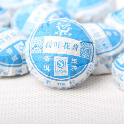 

Китайский Yunnan Mini Pu Er Lotus Leaf Tea F95