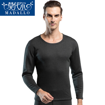 

Madallol thermal underwear male plus velvet thickening warm underwear suit Qiuqiu Qiuku
