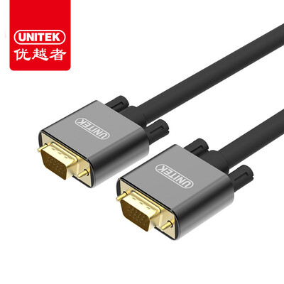 

Улучшенный человек (UNITEK) VGA линия 2 м vga3 + 6 строительная линия проектор провод, подключенный к компьютеру кабель монитора ноутбука кабель TV HD видео кабель Y-C513FGY