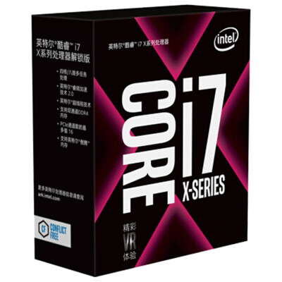 

Intel (Intel) i7 7740X Core четырехъядерный процессор процессора в штучной упаковке