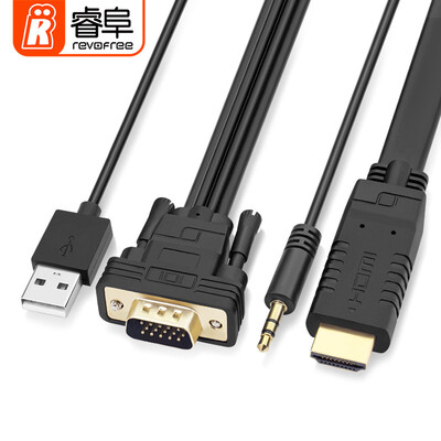 

Rui Hao REVOFREE CY288 VGA to HDMI converter with HD audio connector computer notebook projector cable TV line 2 meters