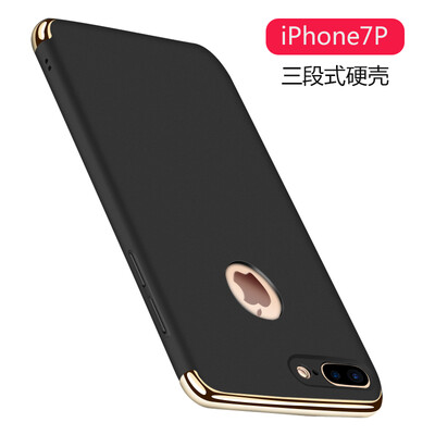 

Wyatt может (yueke) Apple 8plus / 7plus телефон оболочка iphone8plus / 7plus защитной крышки матовая твердая оболочка падение сопротивление творческих трехступенчатое все включено - черный -5.5 дюйма