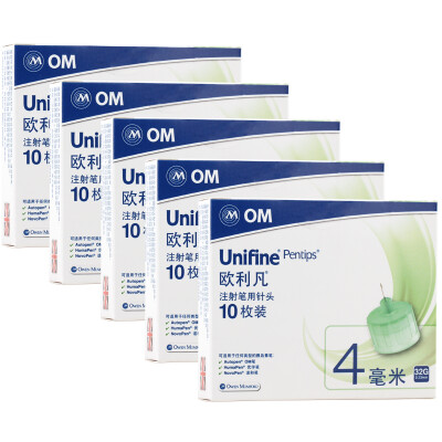 

Ollivan OM UNIFINE imported insulin pen needles insulin needle 0.23mm (32G) * 4mm 10 Pack * 5 boxes of 50