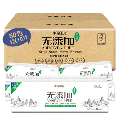 

Happy sunshine (sunelements) handkerchief paper without adding Slim4 layer * 50 package (FCL sales of food-grade certification of the original ecological no added)