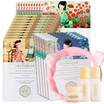 

Bai chameleon Sansei flower moisturizing mask 25 Camellia 10 marigold 10 snow lotus 5 sample three-piece hair band