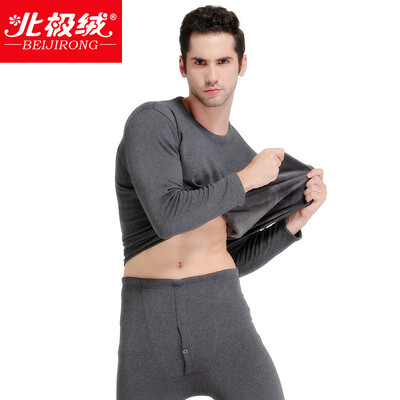 

Arctic cashmere thermal underwear men and women pull hair cold plus velvet gold warm cashmere young middle-aged autumn Qiuqiu suit female Chinese red M