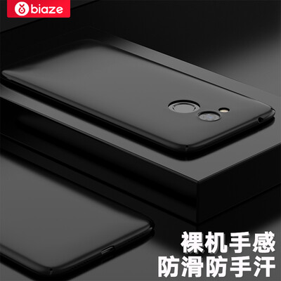 

Biya Zi (BIAZE) Huawei smooth play 6A mobile phone case / protective cover all-inclusive anti-drop matte shell texture matte series JK147-black