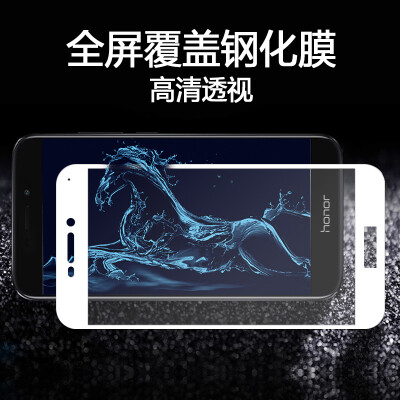 

Mo Van Wah glory V9 play tempered film phone membrane full-screen explosion-proof smash HD silk screen tempered glass film white