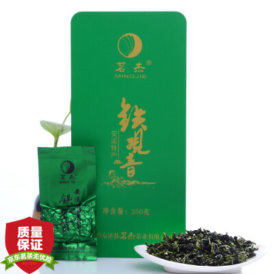 

Ming Jie Tea Oolong Tea Tie Guan Yin tea fragrance boxed 250g