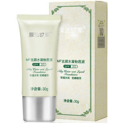 

Membrane family MF silk water condensate liquid foundation SPF20 30g light through the water Concealer modified