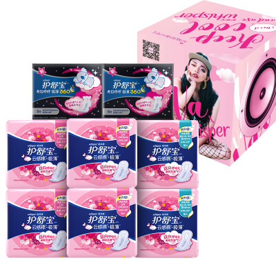 

Shu Shu Bao cloud sense of clean cotton thin sanitary napkins daily 240mm 16 old and new packaging random distribution