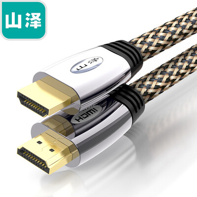

Shanze SAMZHE luxury European version of the HDMI digital high-definition line 3D function notebook computer then display projector TV set-top box connection line 15 meters SM-9915