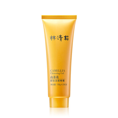 

Lin Qingxuan camellia makeup cleansing gel 120g makeup remover clean combo nourishing the skin does not stimulate the skin after w