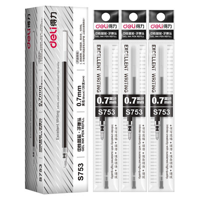 

Effective deli 07mm black pen lead pen water pen signature pen bear core 20 box S753