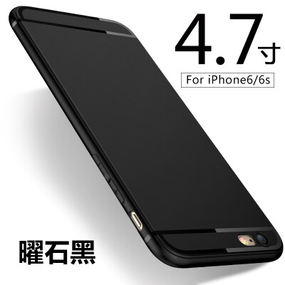 

Yue (yueke) Apple 6 / 6s mobile phone shell iphone6 ​​/ 6s protective cover scrub all-inclusive drop-resistant soft shell - Obsidian Black -4.7 inches