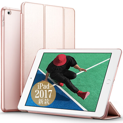 

Миллиард цветов (ESR) Apple, новый IPad защитная оболочка защитный рукав 2017 новый три раза падение сопротивления кронштейн 9,7 дюйма розового золота кожи естественный диапазон