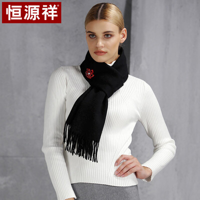 

Hengyuan Xiang autumn&winter cashmere scarf ladies large shawl solid color long thick warm thick wear dual-use fashion wild friends&relatives gift 50M17101 black