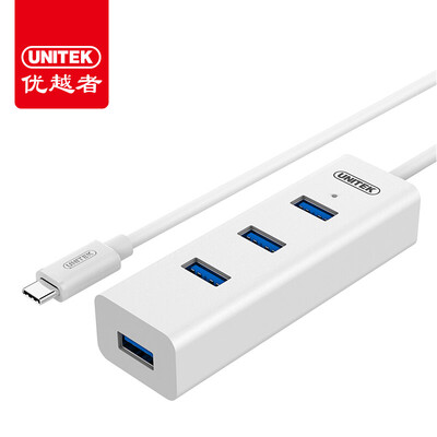

UNITEK) USB3.0 splitter 30CM Type-C to USB multi-interface converter Apple Huawei computer drag four four HUB hub white Y-3089CWH