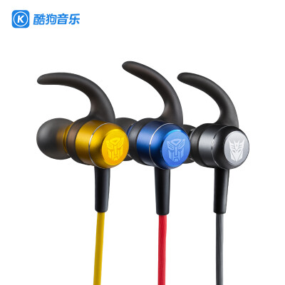 

Cool dog KUGOU small cool M1 wireless sports Bluetooth headset magnetic in-ear headphones mobile phone headset long life all-metal Transformers customized version of Optimus Prime