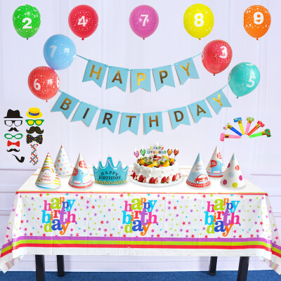 

Dome recall creative birthday party supplies digital balloon pull flag light crown blow dragon birthday hat photo props tablecloth creative birthday candle princess