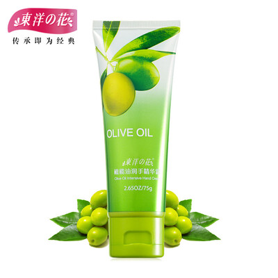 

Oriental flower (tayoi) rose Yingrun beautiful milk 75g (hand cream moisturizing)