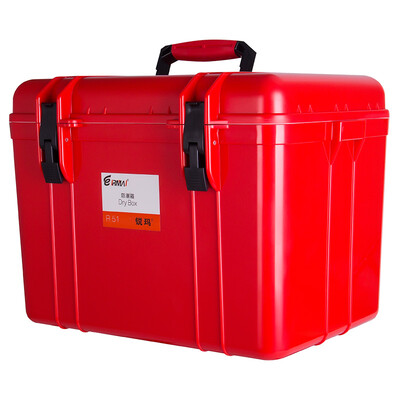 

Rui Ma (EIRMAI) R51 SLR camera dry box Cabinets sealed lens electronic box large send large red card red