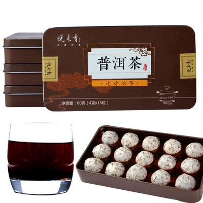 

Plum tea Pu'er tea cooked tea box 60g