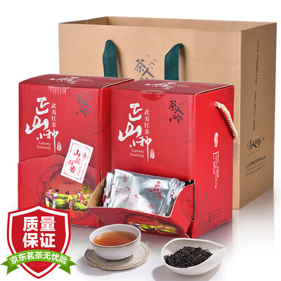 

Tea people Ling tea black tea Zheng mountain race Zhen selected tea gift box 250g * 2
