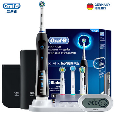 

Braun Oral B iBrush 7000 D365456X 3D Intelligent Sonic Electric Toothbrush Bluetooth Black