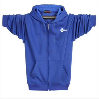 

Autumn and winter new men's cardigan sweater fat big fat man loose men's sports jacket hooded jacket men's tide