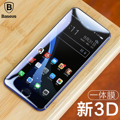 

Baseus Tempered Glass Screen Protector for iPhone6S6 HD Anti-scratch Anti-fingerprint Unbroken Edge Black 47inch