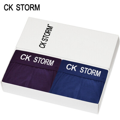 

CK STORM men&39s underwear briefs 50 fine modal U lap pocket ck storm series male underwear 2 gift box