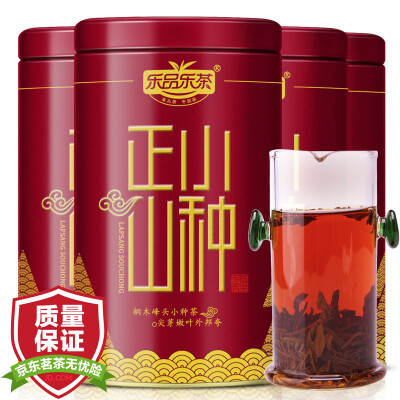 

Music goods Le tea tea black tea Masamori Kureyama mountain Komiyama small species 125g * 4 cans