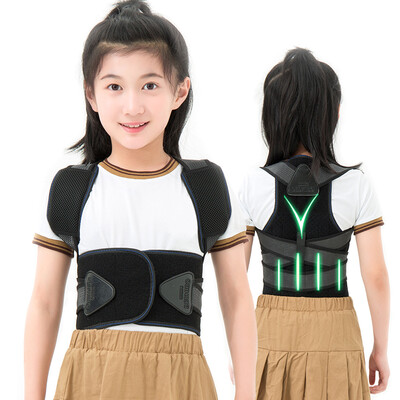 

Deshibo back back Jia back adult hunchback support student child sitting posture correction with adolescent camel spine posture -children 125-140CM 80 kg