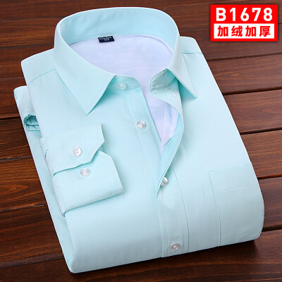 

Business Youth Men Long Sleeve Shirt Winter Silm Fit Keep Warm Solid Color