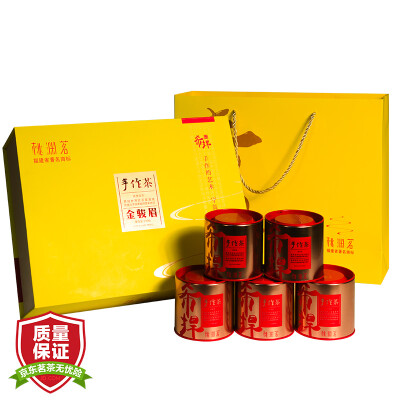 

Tao Yuan Ming tea black tea Jin Jun Mei wood gift box 250g