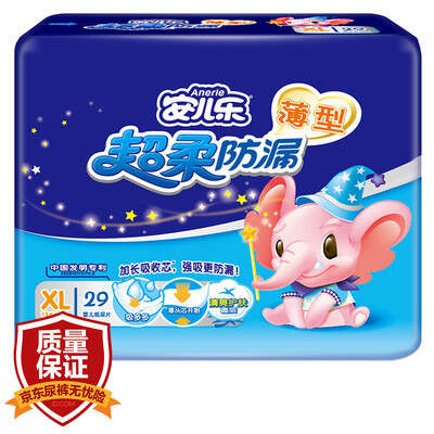 

Anerle Anerle ultra-soft anti-leakage very thin core baby diapers large L34 tablets