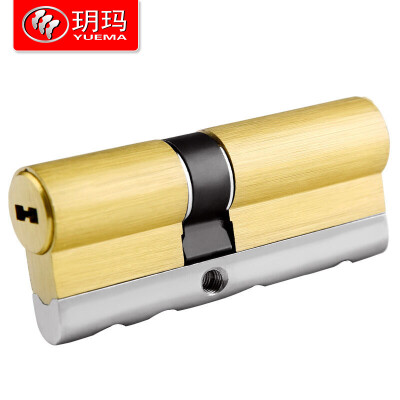 

YUEMA anti-theft door lock cylinder 750ZA6-80P