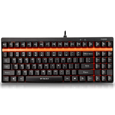 

Rapoo v500 Mechanical game keyboard